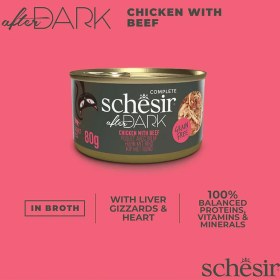 تصویر کنسرو افتر دارک شسیر طعم مرغ و گوشت گاو Schesir After Dark Chicken With Beef in