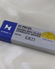 تصویر تیغ زیگزال الماس kr23 