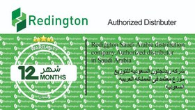 تصویر لیبل العربی Redington 