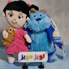 تصویر عروسک سالیوان و بو 