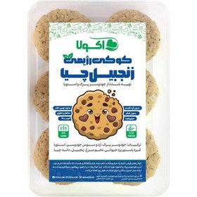 تصویر کوکی رژیمی زنجبیلی 