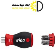 تصویر پیچ گوشتی مشتی ویها مدل 3801 