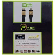 تصویر کابل ver2.0 HDMI مدل HDTV پی نت P-net تخت 4k به طول15متر با پک مقوایی 