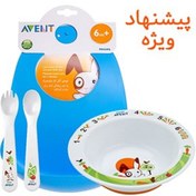 تصویر سرویس غذا خوری 4 تکه اونت Avent 