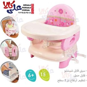 تصویر صندلی غذاخوری سپیده تویز مدل سامر Sepideh Toys dining chair model Summer