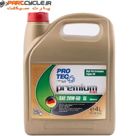 تصویر روغن موتور پروتک Protec 20W-50 SL حجم 4 لیتر 