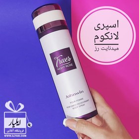 تصویر اسپری لانکوم میدنایت رز زنانه جانوین Trues Night Rose Johnwin - حجم 200 میل JohnWin body Spray Trues NIGHT ROSE 200 ML