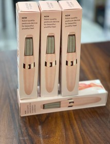 تصویر سنگ پا 