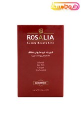 تصویر پن روشن کننده مناسب پوست چرب رزا پیور روزالیا 100 گرم Rosalia Rosa Pure Syndet Bar 100Gr