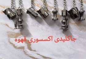 تصویر پَک هدیه ویژه روز مرد کد111 