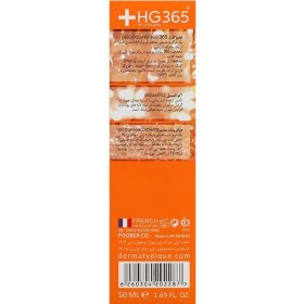 تصویر کرم ضد آفتاب درماتیپیک مدل هیدرا فتوتیپیک SPF50 Phototypique Hydra Cream SPF50