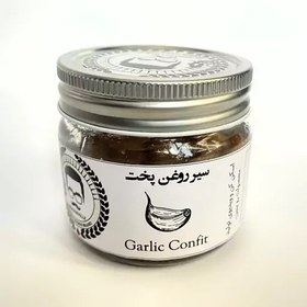 تصویر سیر روغن پخت - Garlic Confit 