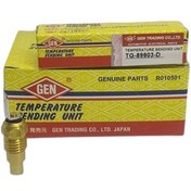 تصویر مهره آب (شمع آب)نیسان وانت انژکتور GEN 