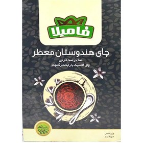 تصویر چای شکسته با طعم ارل گری معطر فامیلا حجم 450 گرمی 