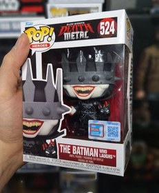 تصویر فانکوپاپ! بتمن هو لفز POP! BATMAN WHO LAUGHS 524 DARK NIGHTS DEATH METAL