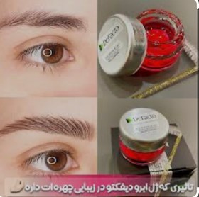 تصویر صابون ابرو دیفکتو Defacto Eyebrow Gel