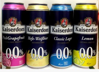 تصویر آبجو کایزردوم 