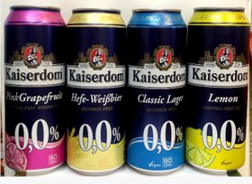 تصویر آبجو کایزردوم 