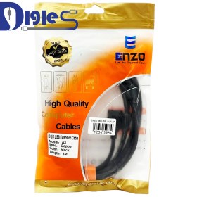 تصویر کابل افزایش ENZO 3M USB 