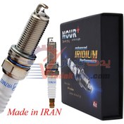 تصویر شمع یورو4 نور سوزنی ایریدیوم (بسته4عددی) NOUR BOSCH Spark Plugs NOUR+ YR7MI33 Iridium Euro 4 Wrench 16 IRAN