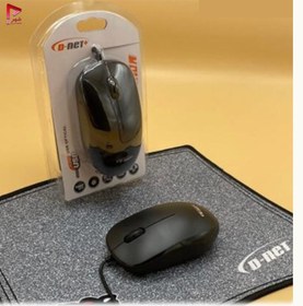 تصویر موس دی نت DT-226E D-Net DT-226E Wired Mouse