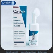 تصویر فوم براش دار شستشو صورت سراوی CeraVe ا CeraVe serum face wash foam with brush CeraVe serum face wash foam with brush