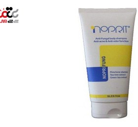 تصویر شوینده بدن برطرف کننده آکنه و بوی بدن نوپری فانگ نوپریت 200 میلی لیتر Noprit Nopri Fung Eliminates Body Acne & Oder Body Shampoo 200 ml