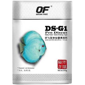 تصویر غذا ماهی دیسکس سایز کوچک اوشن فری DS-G1 Pro Discus Ocean Free 