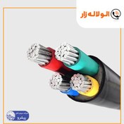 تصویر کابل برق آلومینیومی 16×4 (4 در16) با عایق XLPE پیشرو رفسنجان(NA2XY) 