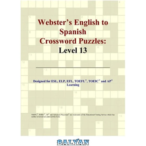 خرید و قیمت دانلود کتاب ster\'s English to Spanish Crossword Puzzles