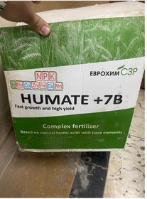 تصویر کود هیومیک اسید - ۱ عددی Humate