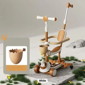 تصویر اسکوتر محافظ دار 