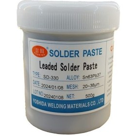 تصویر خمیر قلع یوشیدا YOSHIDA مدل SD-330 وزن 500g 