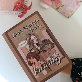 تصویر پالت سایه کتابی 