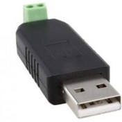 تصویر مبدل USB به سریال RS485 صنعتی 
