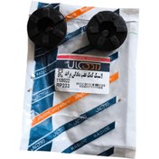 تصویر لاستيک كمک عقب مادگی پرايد برند راديکال پارس 