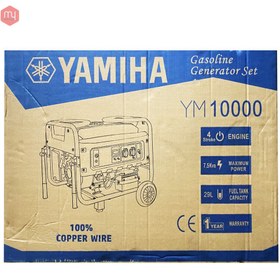 تصویر موتور برق 10 کاوا طرح یاماها مدل ym10000 