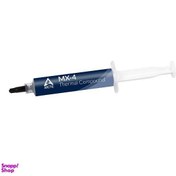 تصویر خمیر سیلیکون آرکتیک هانتر مدل MX-4 20G 