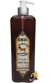 تصویر شامپو سگ Endi Antiallergic Oil Control Shampoo وزن 500 میلی لیتر 