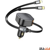 تصویر شارژر فندکی پرووان مدل PCG26 ظرفیت ۳۰ وات 