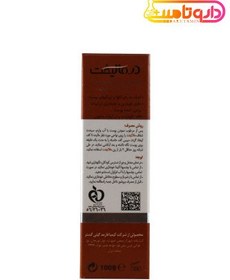 تصویر درمالیف پن روشن کننده DERMALIFT MELALIFT PAIN