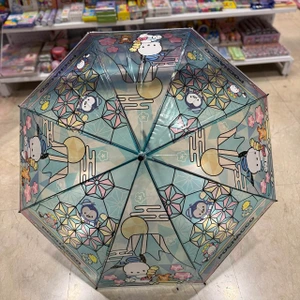 تصویر فروشگاه تاتلی شاپ