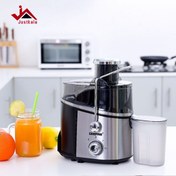 تصویر آبمیوه گیری جیپاس مدل GJE6106 ظرفیت ۰.۶ لیتر تک کاره 