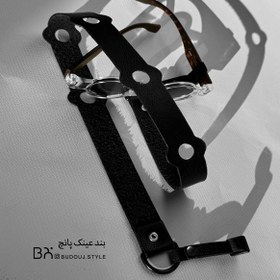 تصویر بندعینک پانچ 