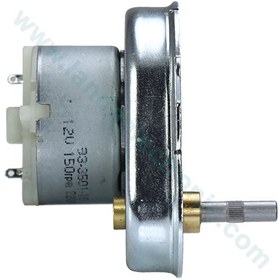 تصویر موتور دی سی گیربکس دار 520DC (12V 380RPM) 