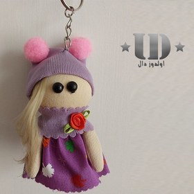 تصویر آویز عروسکی بنفش 8 سانتی 