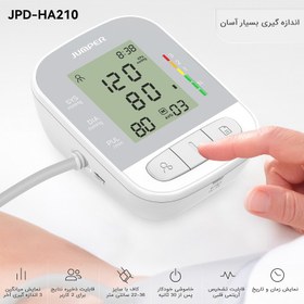 تصویر دستگاه فشارسنج جامپر مدل JPD-HA210 جامپر