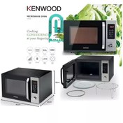 تصویر مایکروویو KENWOOD 30L با گریل مدل mvm30(پس کرایه ) 