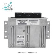 تصویر کامپیوتر ECU موتور XU7 بدون ایموبلایزر S2000-PL4-FC5 ، والئو برد ساژم ECU engine S2000PL4-CNG Peugeot 405 VALEO