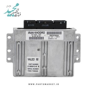 تصویر کامپیوتر ECU موتور XU7 بدون ایموبلایزر S2000-PL4-FC5 ، والئو برد ساژم ECU engine S2000PL4-CNG Peugeot 405 VALEO